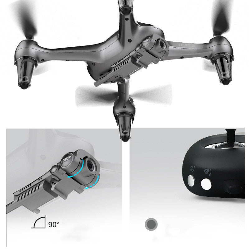 Intelligent and Precise Positioning High-definition Aerial Quadcopter